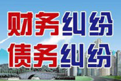 无借条催款无果，如何应对欠款问题？