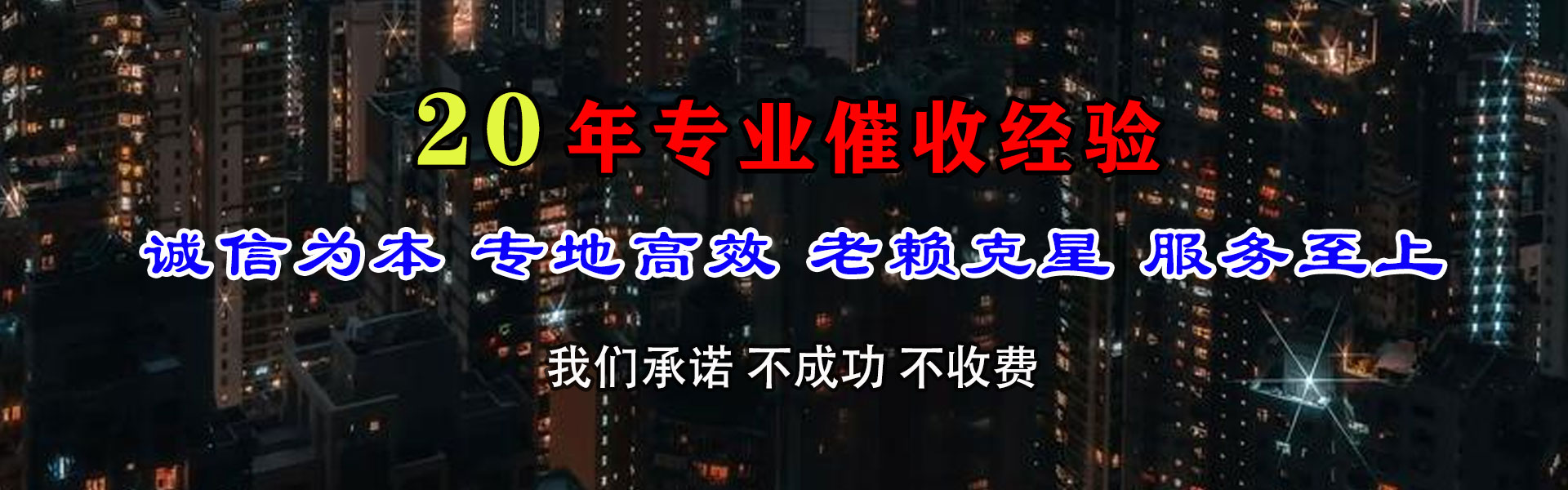 中宁清数公司